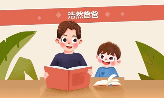 口袋故事HD7.41.1013010 儿童听书 口袋故事HD7.41.1013010 儿童听书
