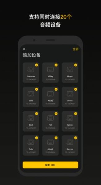 Sidus Audio��Ƶ����app����