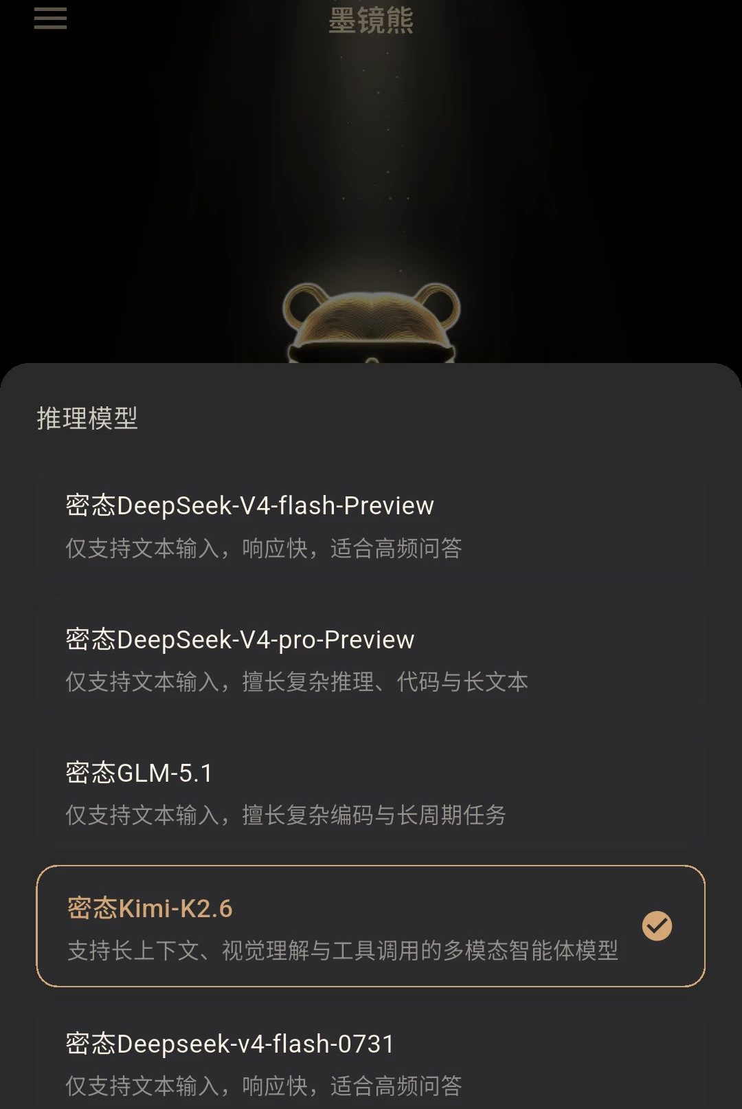 ī����1.0.4 Ȥζ����