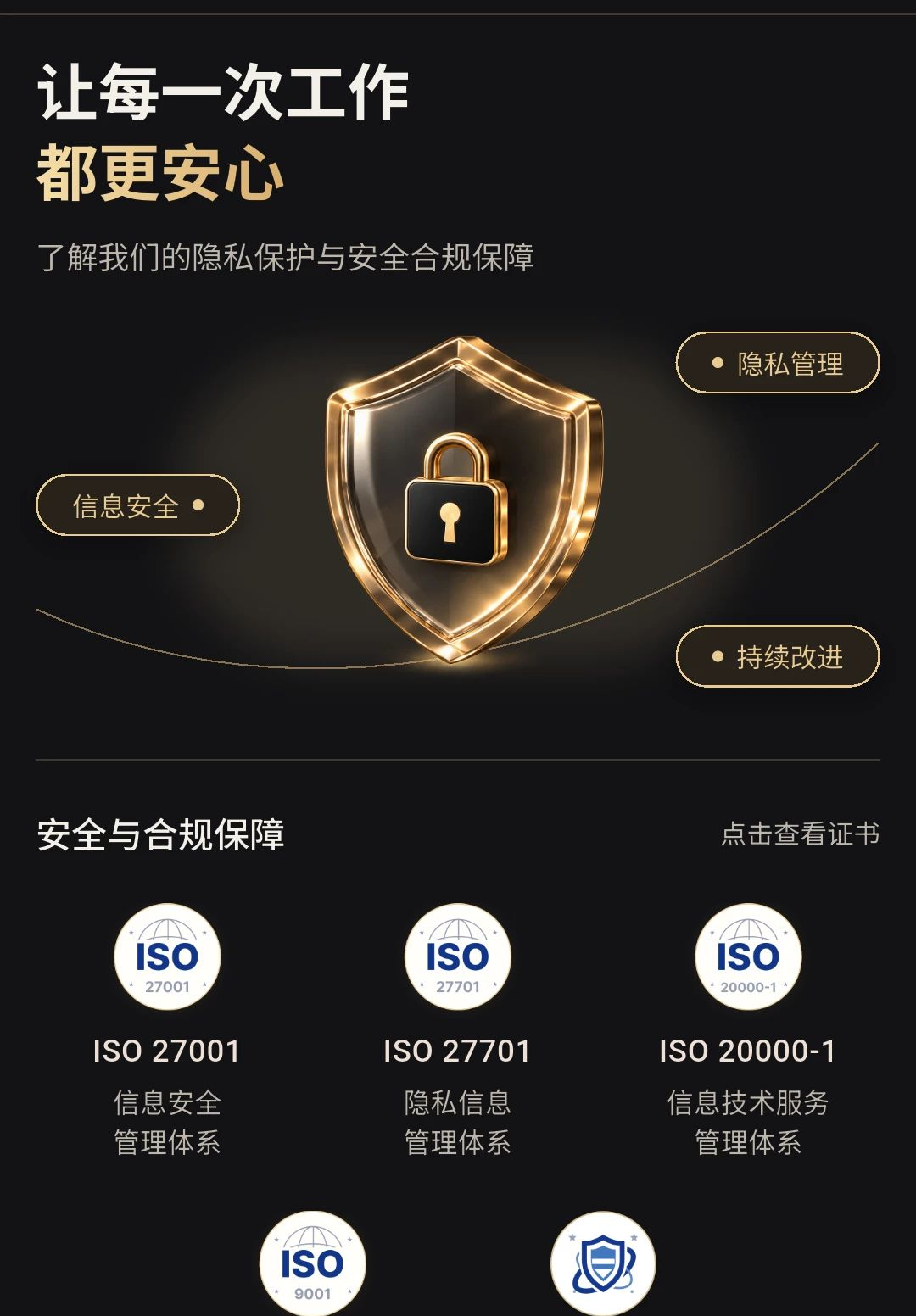 ī����1.0.4 Ȥζ����