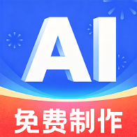 Musa AI����1.0.1 ���ܶԻ�