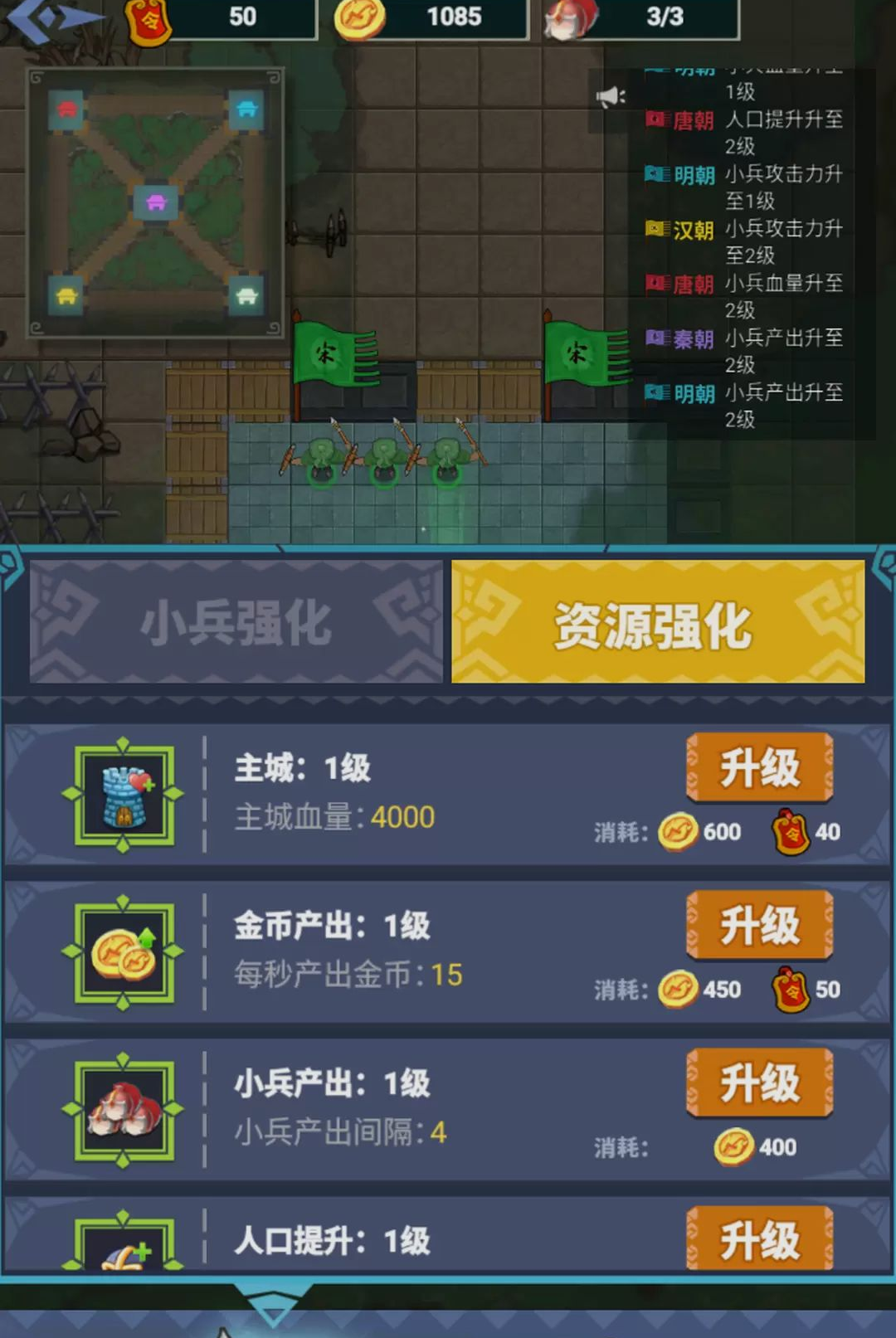 躺着就能赢19.2.0 休闲小游戏