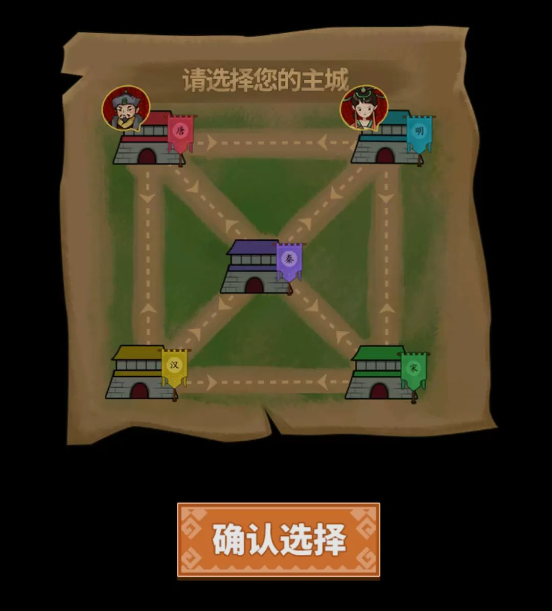 躺着就能赢19.2.0 休闲小游戏