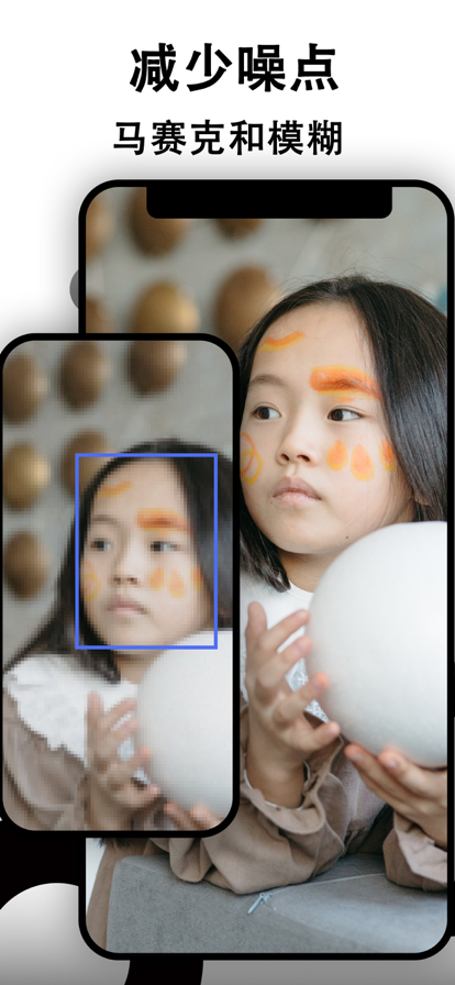 AIͼƬ�޸�����app��������