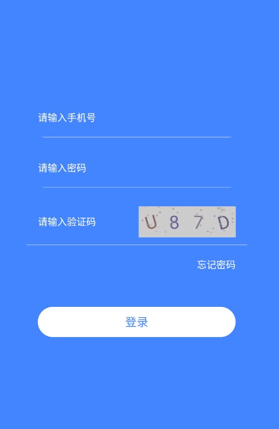 ԭ����������Ŀ��Ϣ����ƽ̨app�ٷ�����