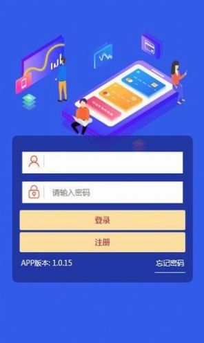 乐点点抖音点赞app下载 乐点点抖音点赞app下载