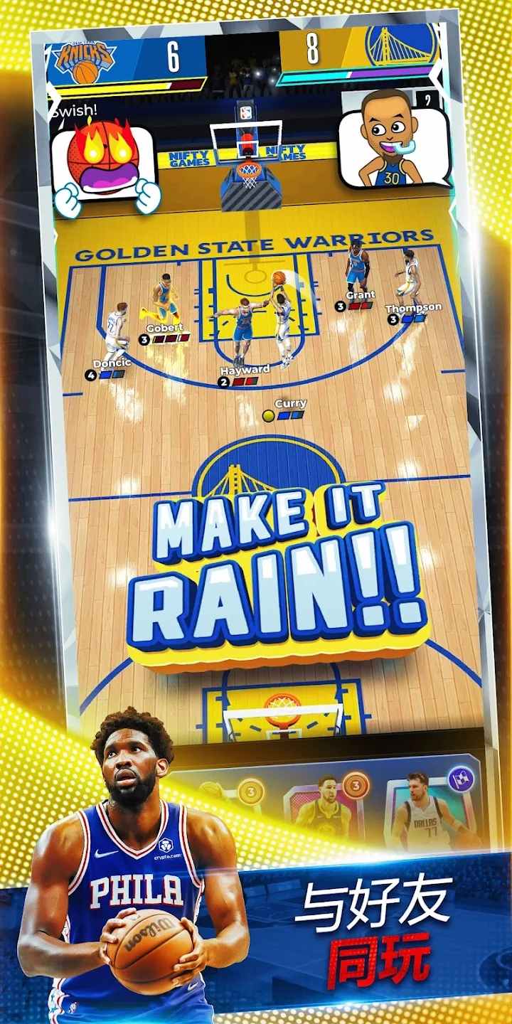 NBA�Ծ����İ���Ϸ�ٷ����أ�NBA CLASH��