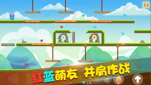 迷你冰火人游戏官方最新版 迷你冰火人游戏官方最新版