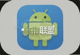 自由联盟官方安卓版下载安装最新版