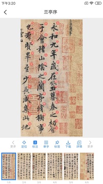 ϰ�����鷨app���عٷ�