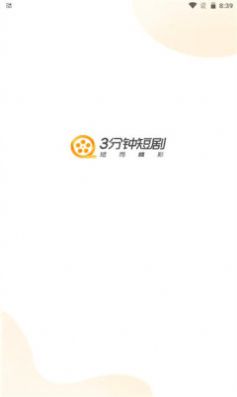 3���Ӷ̾�app���