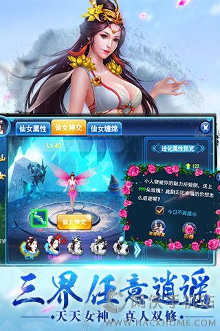 乱武劫手游官方正式版 乱武劫手游官方正式版