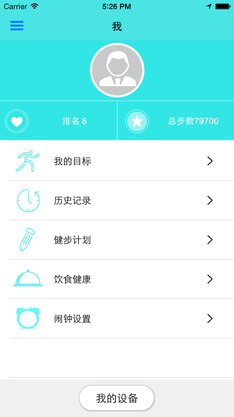�����ɰ�׿��app