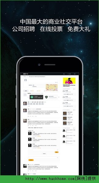 ��������ios�ֻ���app