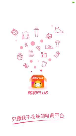 �˱�PLUS����app��׿��