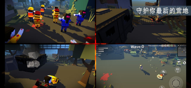 ǹ��ɥʬ�Ҵ�����Ϸ��׿���°棨Gunslinger Zombie Survival��