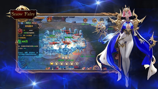 Snow Fairy官方游戏下载 Snow Fairy官方游戏下载