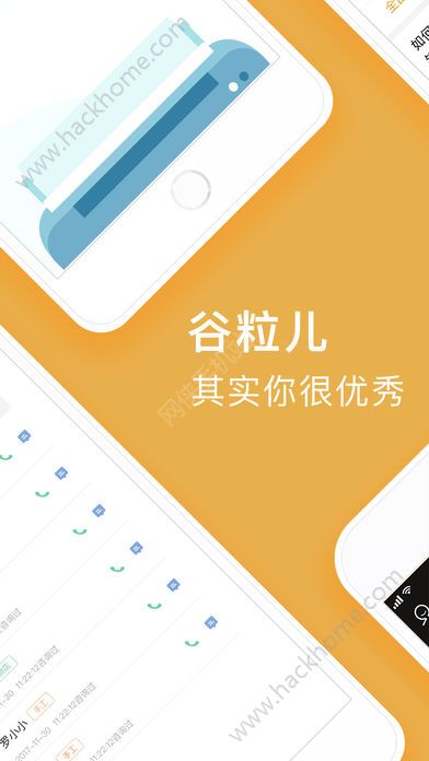 ������ios�ͻ���app���ذ�װ