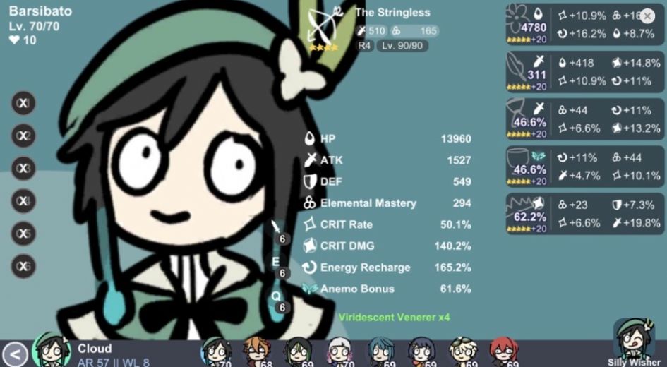 silly wisher中文官方版 silly wisher中文官方版