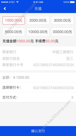 ͨ��ȫ��3.0�°�����