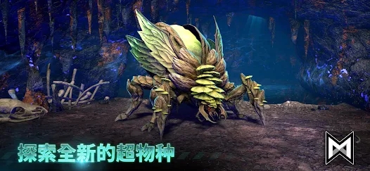 哥斯拉x金刚泰坦猎人中文版手游下载(Godzilla x Kong Titan Chasers) 哥斯拉x金刚泰坦猎人中文版手游下载(Godzilla x Kong Titan Chasers)