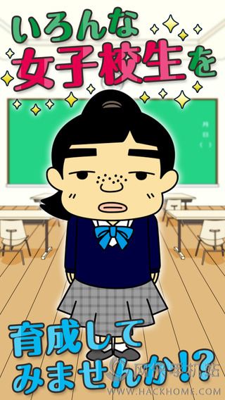男子禁制秘密的花园汉化中文安卓版 男子禁制秘密的花园汉化中文安卓版