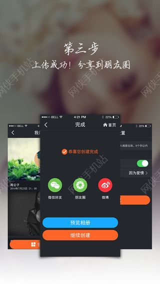 ħ����ᰲ׿�ֻ���APP