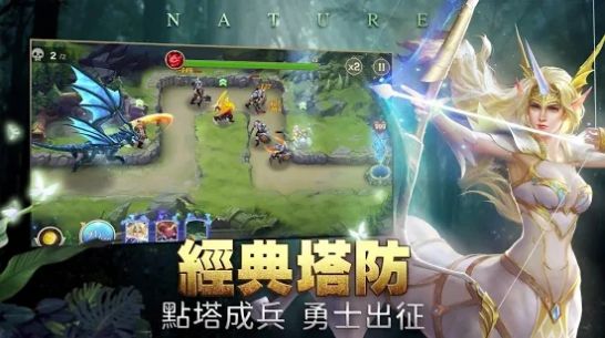 圣光与咆哮手游官方测试版 圣光与咆哮手游官方测试版