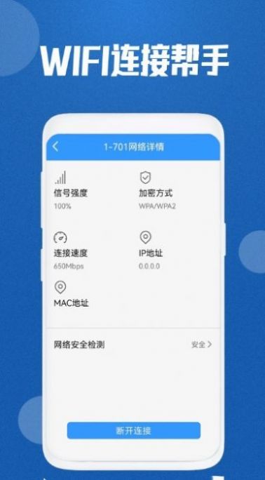 �������ң���������ֻ���app