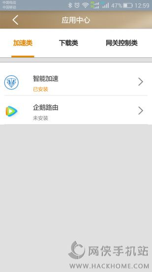 ����������������app