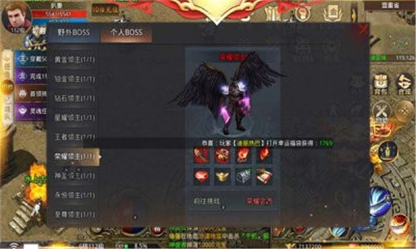 煎饼超超超超超变手游下载安装 煎饼超超超超超变手游下载安装