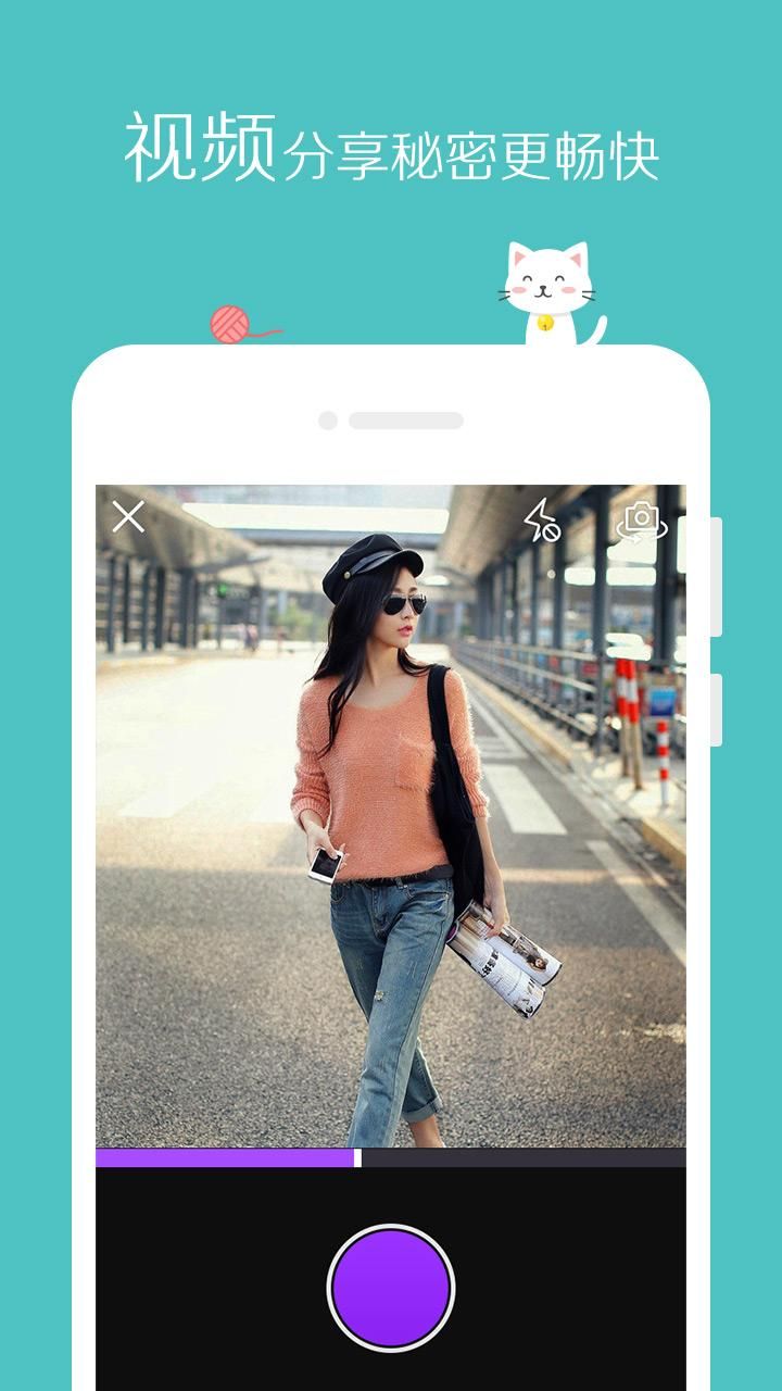 ��������app����