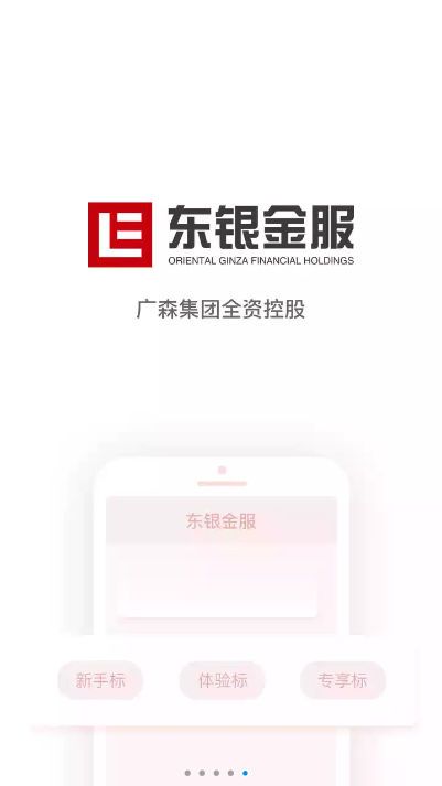 ��������ٷ�app��������