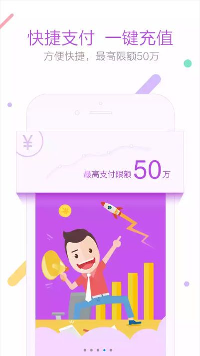 ��������ٷ�app��������