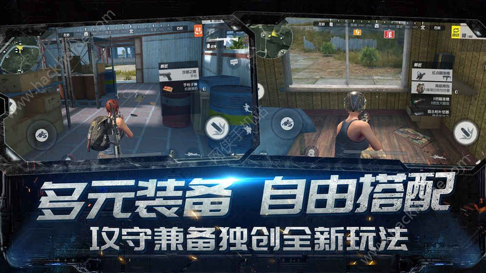 �ս���2������pc���������