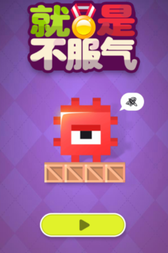 ���鲻�������°�׿������