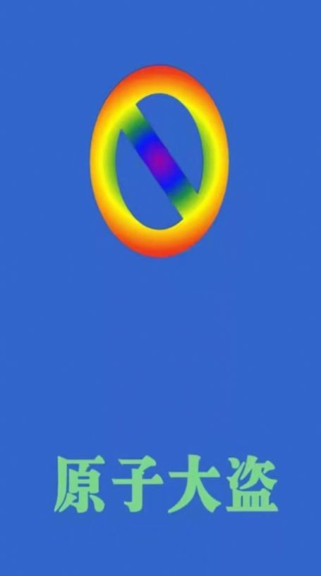 ԭ�Ӵ��ä���ش�app�ٷ�����
