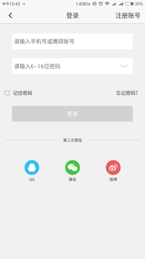 Ҽ˵app��������