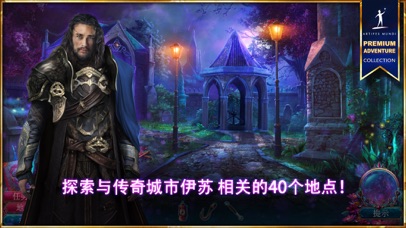 ��̽����2��û֮����ʾ������׿��