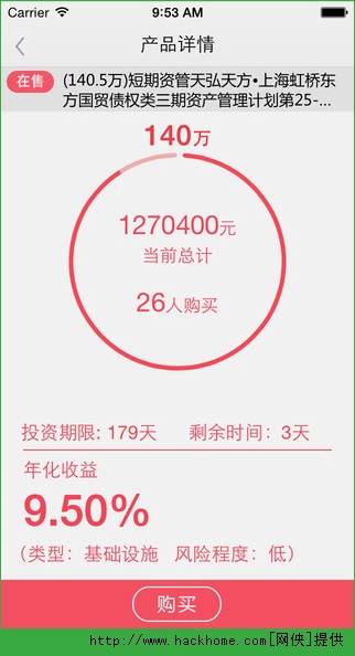 �ڰ���ٷ�ƻ����app