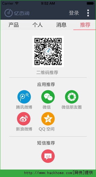 �ڰ���ٷ�ƻ����app