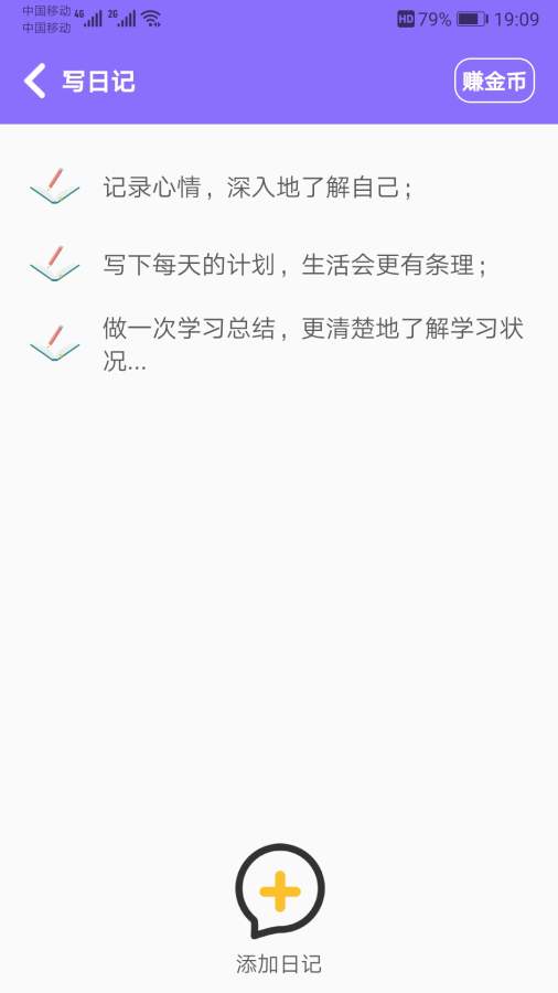 ���а�app�������