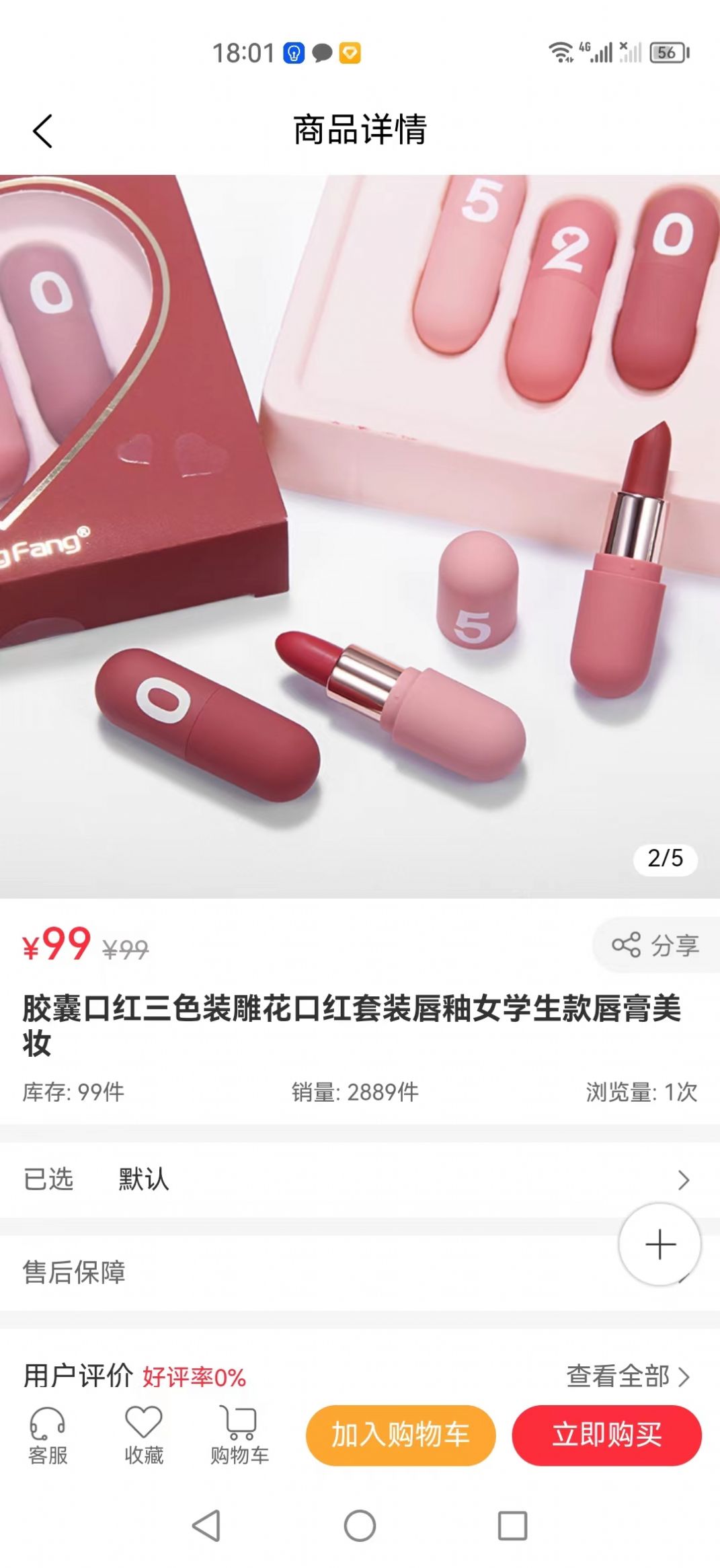 Դ���̳�app�ٷ���