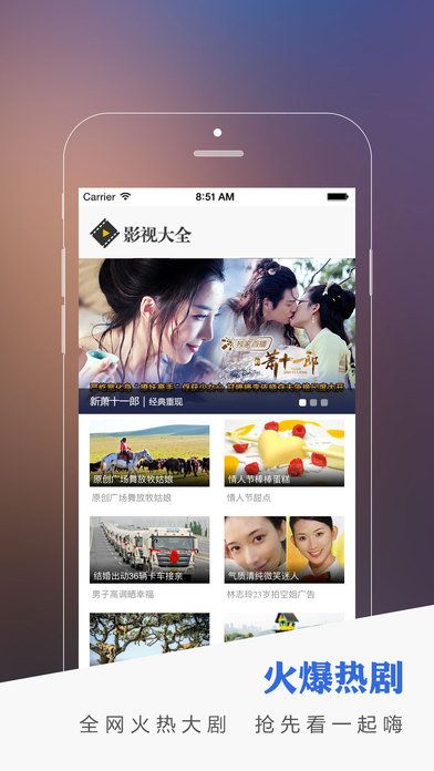 С�ܳ��Ʋ��ٷ���app��׿����