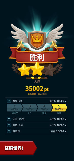 Hexonia��Ϸ�ٷ���׿��