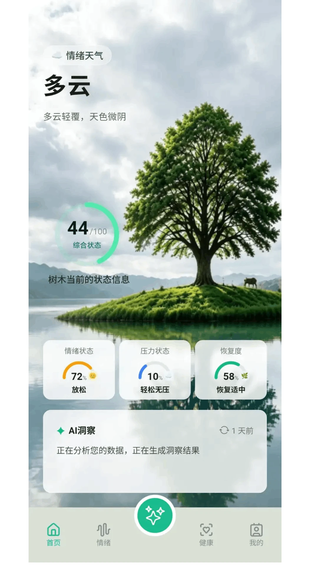 ����1.1.6 ������¼