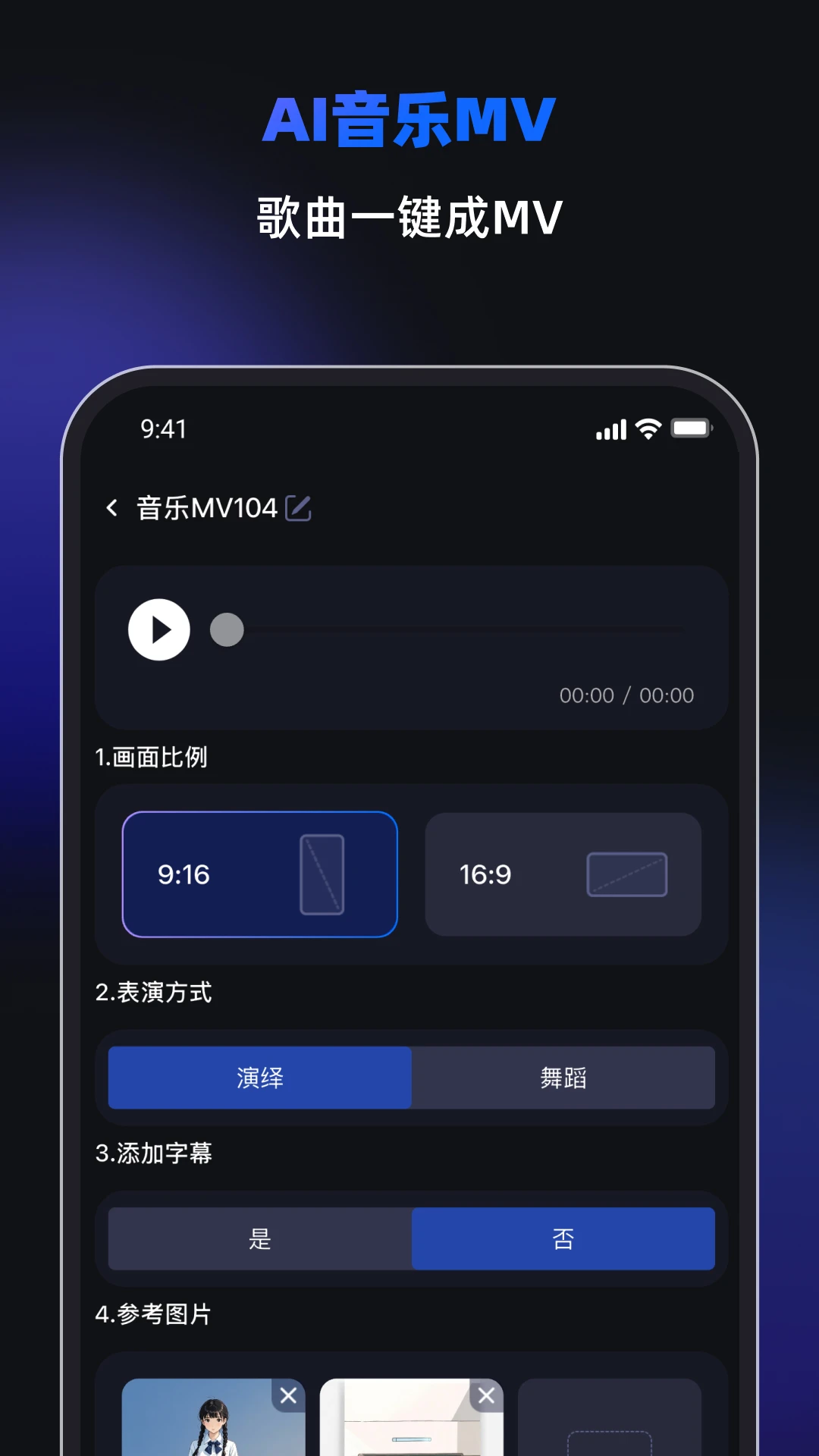 Cartan1.0.5 图像处理工具 Cartan1.0.5 图像处理工具