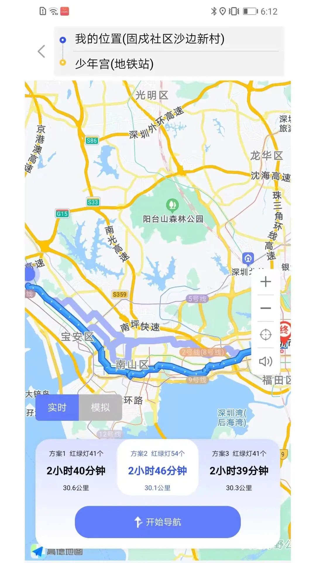 �������4.0.6 �綯�����ܳ���