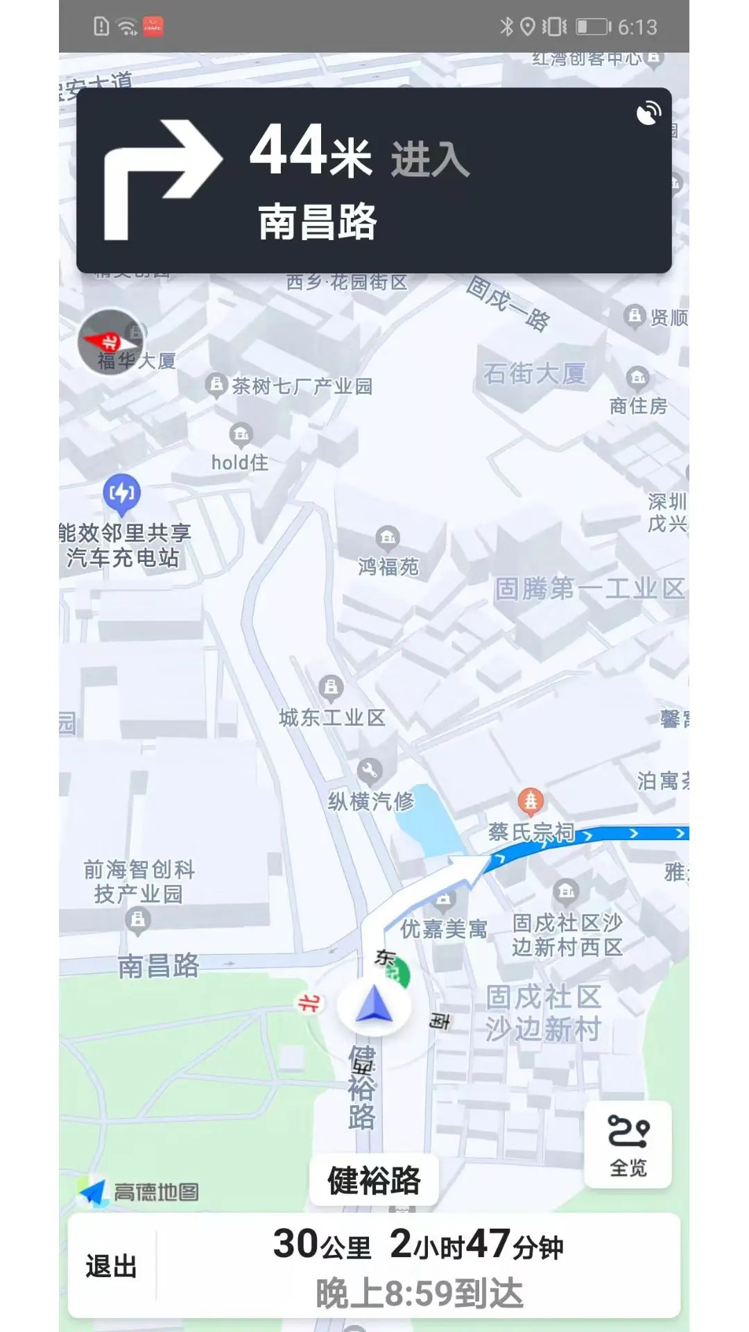 �������4.0.6 �綯�����ܳ���