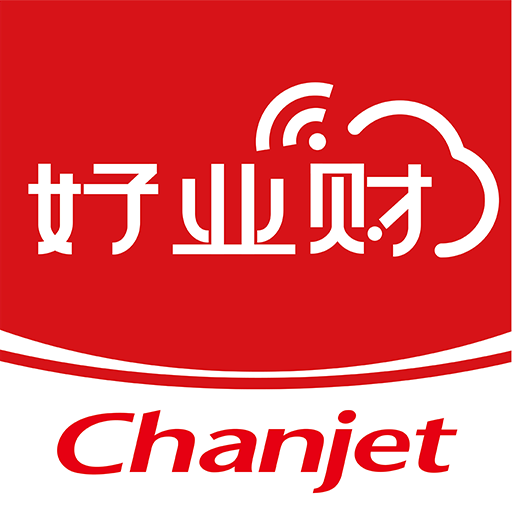 ��ҵ��3.3.0 ���������һ�廯